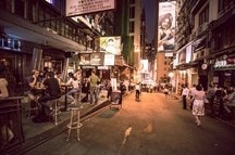An evening at the famous Lan Kwai Fong, Hong Kong An evening at the famous Lan Kwai Fong, Hong Kong